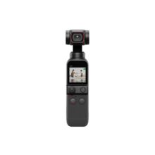 大疆 DJI Pocket 2 灵眸手持云台摄像机便携式 4K高清智能美颜运动相机 vlog全景摄影机大疆口袋相机