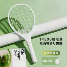 买一次用10年！雅.格灭蚊超强电蚊拍