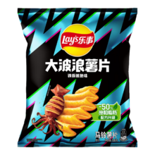 京东会员，乐事（Lay's）大波浪薯片 铁板鱿鱼味 135克 休闲零食 膨化食品