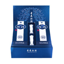 汾酒 青花汾酒20 53度500ml*2瓶礼盒、抢券反豆价格低