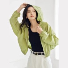 对白  UPF50+轻薄防晒衣 2025春夏提花连帽防晒女式短外套