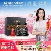 百亿补贴：古井贡酒 年份原浆52度古8 浓香型白酒礼盒 52度 500mL 收藏 52度 500mL 2瓶 （礼盒装）