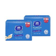 京东PLUS：维达 擦手纸 1层200抽20包(208*226mm)