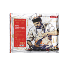 plus会员:京东京造 秘制孜然羊肉串 净重1kg 内含约33串