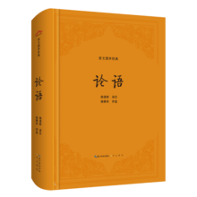【现货正版】世界文学名著连环画全15册欧美卷亚非卷全套 江健文 浙江人民美术出版社