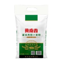 88vip：金沙河 高筋冀南香 小麦粉面粉 10kg