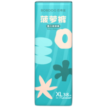 巴布豆（BOBDOG）新菠萝纸尿裤XL号38片(12-17KG)婴儿尿不湿【品牌直供 安心品质】