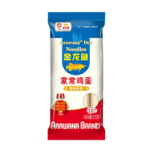 金龙鱼鸡蛋挂面500g*3