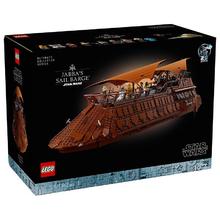 百亿补贴：乐高 LEGO 积木星球大战系列75397贾巴的风帆游艇男孩玩具生日礼物