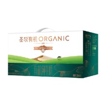 88VIP：圣牧 品醇 有机纯牛奶200ml*12盒