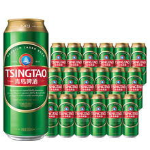 青岛啤酒 TSINGTAO 经典1903精酿10度550mL*15罐券后77.24元