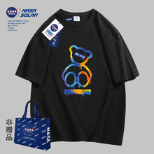 任选4件 NASASOLAR联名夏季短袖T恤M4