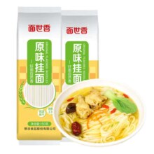 85%概率券：面世香 家常0添加挂面150g*4袋