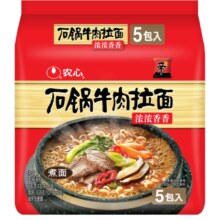 再降价、88vip、需首购：农心石锅牛肉口味方便面120g*5包