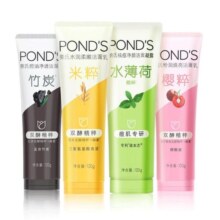 【立即抢购】旁氏米粹保湿洗面奶氨基酸系温和清洁补水养肤旗舰店