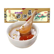 天堂 Heaven 藕粉无糖纯藕粉 480g 袋装