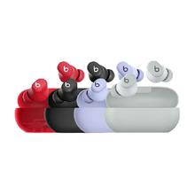 Beats 国补+88会员到手430.63元， Beats Solo Buds 入耳式真无线蓝牙耳机