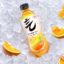 元气森林 维C橙味气泡水 280ml*12瓶