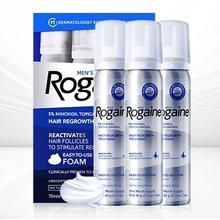值选：Rogaine 培健 5%米诺地尔生发泡沫男女士套装 3瓶装