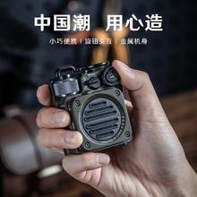 猫王音响 野性迷你小音响蓝牙音箱户外便携式防水小型无线蓝牙音响