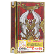 预售 CLAMP 百变小樱库洛牌卡片套装完全复刻版 魔卡少女樱 库洛魔法使 60周年 日文原版 完全復刻版CLAMP277元