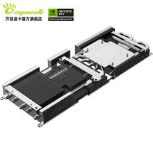 万丽 GeForce RTX 5070Ti 16GB GDDR7 星云 DLSS 4 电竞设计直播AI独立游戏显卡 万丽RTX5070Ti 16GB星云