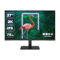 优派 27英寸 IPS 2K高清  75Hz 低蓝光不闪屏 VA2762-2K-HD