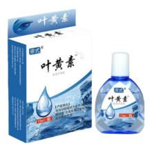 叶黄素持久水润缓解疲劳干涩近视老花护眼液草本更温和药水 叶黄素 15ml 1瓶【试用润眼】