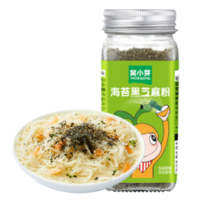 窝小芽 海苔黑芝麻粉40g/罐 儿童天然食材调味料拌饭伴餐主食佐料