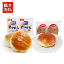 桃李 酵母面包 600g 酵母面包*2袋+花式面包*2袋