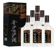 金沙 钻石五星 酱香型白酒 53度 500mL 6瓶礼盒装