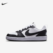 20点：NIKE 耐克  COURT 酷菠萝运动鞋板鞋 DV5456-105 颜色任选