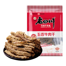 老四川（laosichuan）多口味五香麻辣牛肉干 （任选12件）