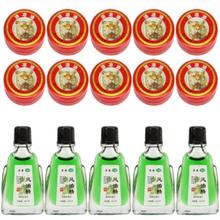 降价2元 风油精*5瓶清凉油*10盒
