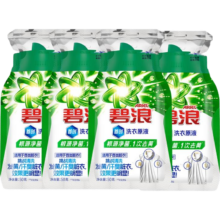 碧浪 洗衣原液 50g*4袋 夏日海风香