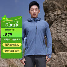 mont·bell 软壳衣男款户外秋冬防风保暖防泼水徒步登山连帽外套 1106727 GY灰色