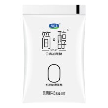 百亿补贴：简醇 酸奶桶 760g*2+简醇150g*6
