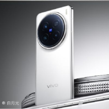 需首购：VIVO X200 Pro 5G手机  16GB+512GB