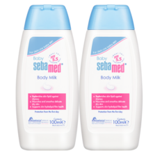 施巴（sebamed）儿童身体乳婴儿宝宝润肤乳组合装面霜润肤霜100ml*2德国原装进口
