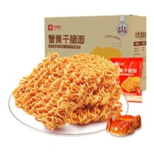 再降价：良品铺子 蟹黄干脆面干吃面零食 30包共420g