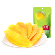沃隆 每日坚果蜜饯 果干果脯办公室休闲孕妇营养健康零食独立小包装 芒果干70g/袋