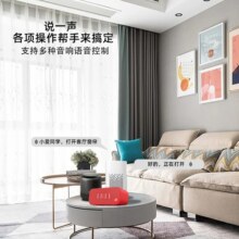 雅控电动窗帘轨道已接米家app智能隐藏式电机蓝牙mesh语音开合帘