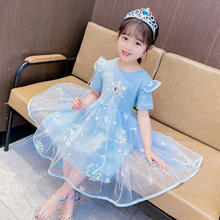 温小影 HELLO YING 女童连衣裙夏装爱莎公主裙
