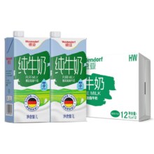 88VIP: 德亚脱脂纯牛奶1L *12盒 整箱