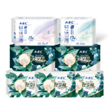 ABC卫生巾旗舰店丝享棉日夜用7包
