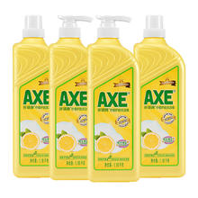 88VIP会员：AXE 斧头 牌洗洁精柠檬护肤1.18kg*4瓶
