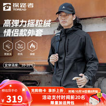 探路者 软壳衣户外加绒厚外套 黑色-男款-TAEEBM91734 M