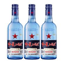 红星 二锅头 43%vol 清香型白酒 500ml*3瓶