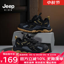 Jeep 童鞋男童运动鞋2024年春秋女童儿童鞋透气软底旋转扣户外登山 霸气黑/金 32码 鞋内长约19.8CM
