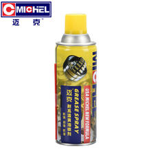 迈克 MICHEL 液体黄油喷剂 450ml 汽车用门锁轴承齿轮润滑脂
